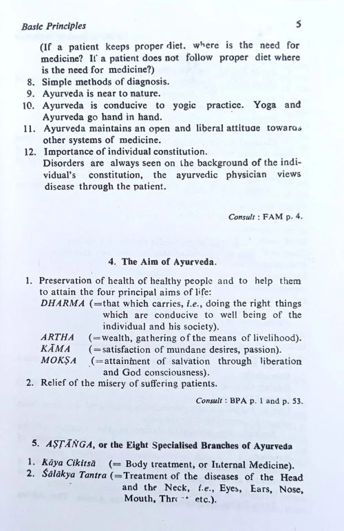 A Hand Book Of Ayurveda